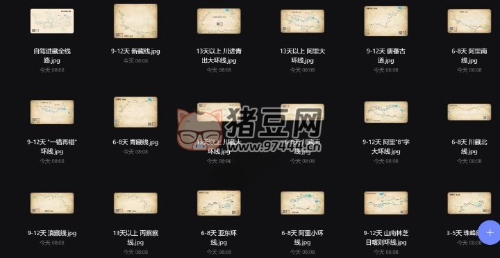 西藏自駕游地圖路線 + 攻略