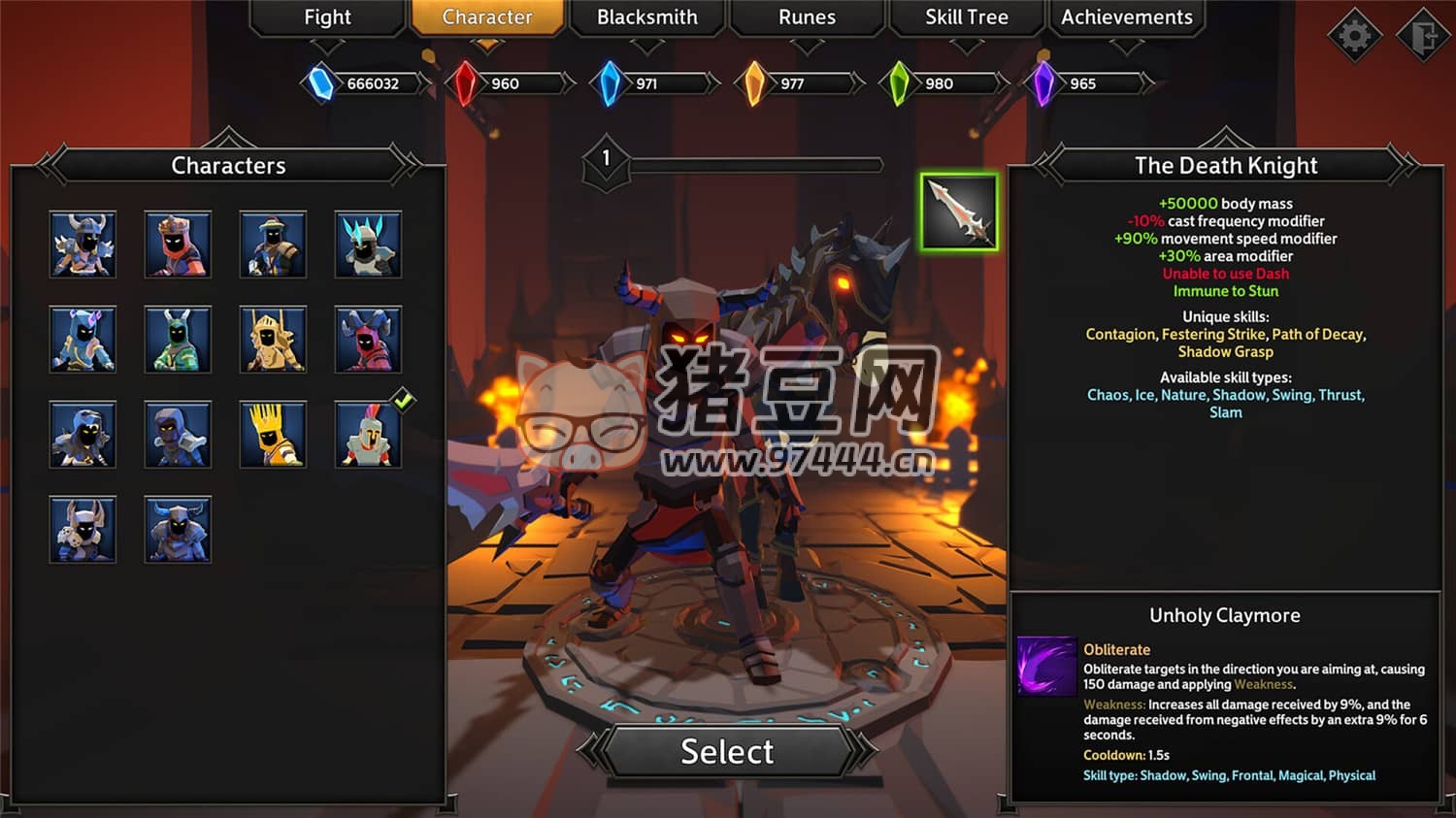 《靈魂石幸存者》v10g 中文版