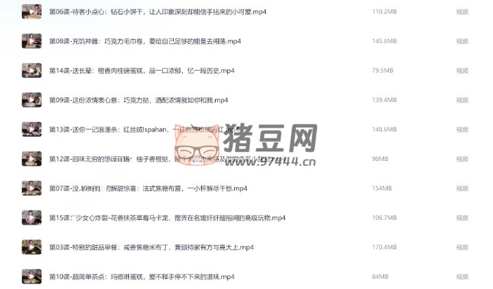 甜蜜假期：手把手教你 15 道法式甜點