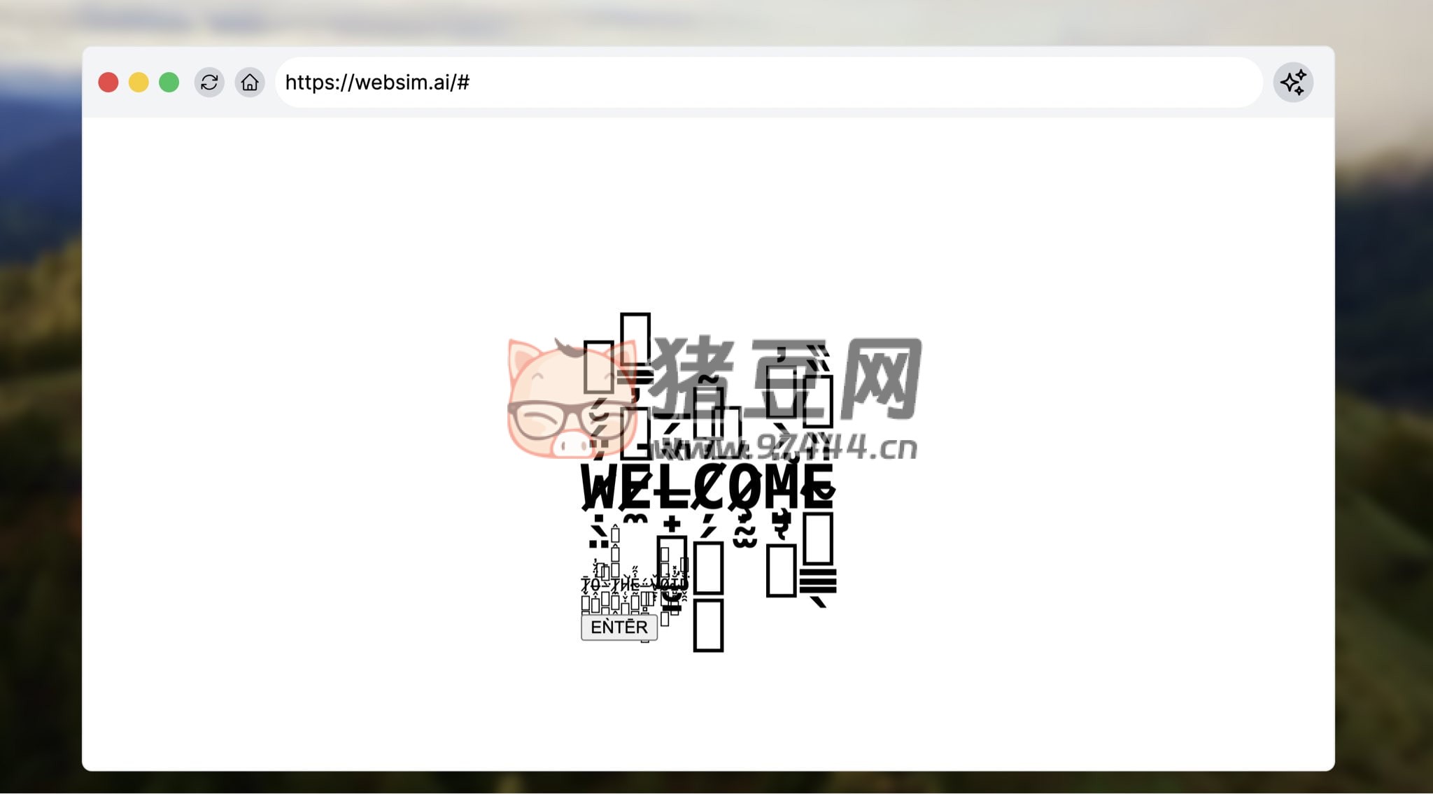 Websim.ai：通過 AI 實時虛構(gòu)網(wǎng)站