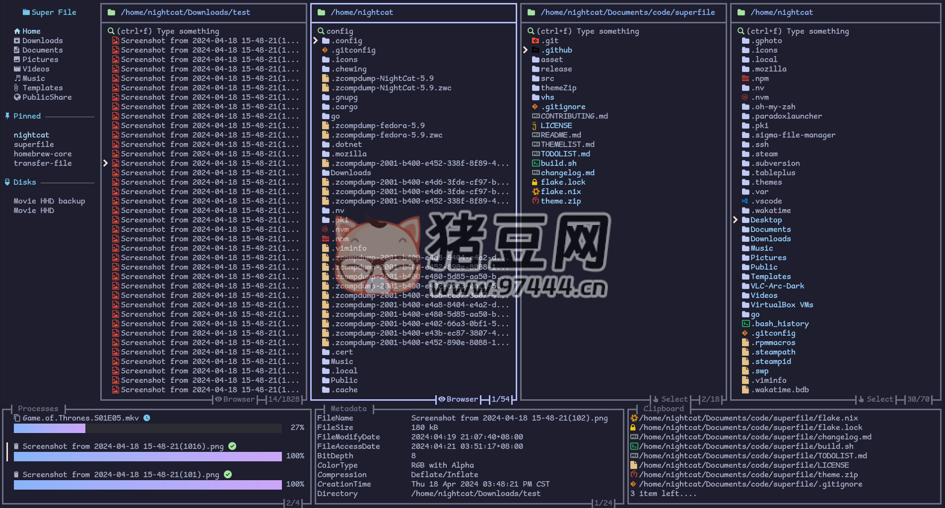 superfile：開源終端文件管理器