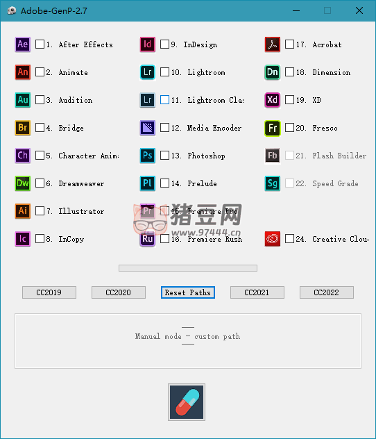 Adobe 通殺補(bǔ)丁 GenP/Zii