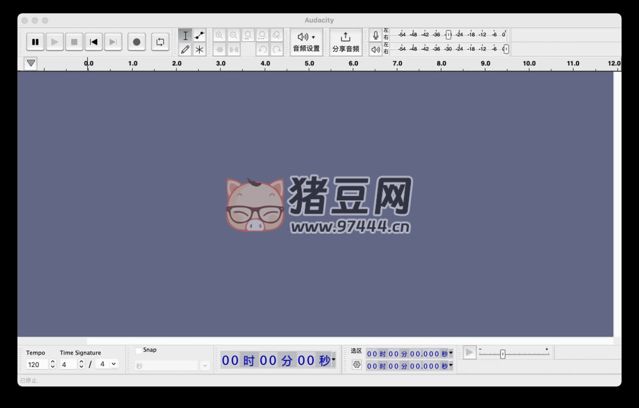 Audacity v3.5.1 一款免費、開源的音頻編輯工具
