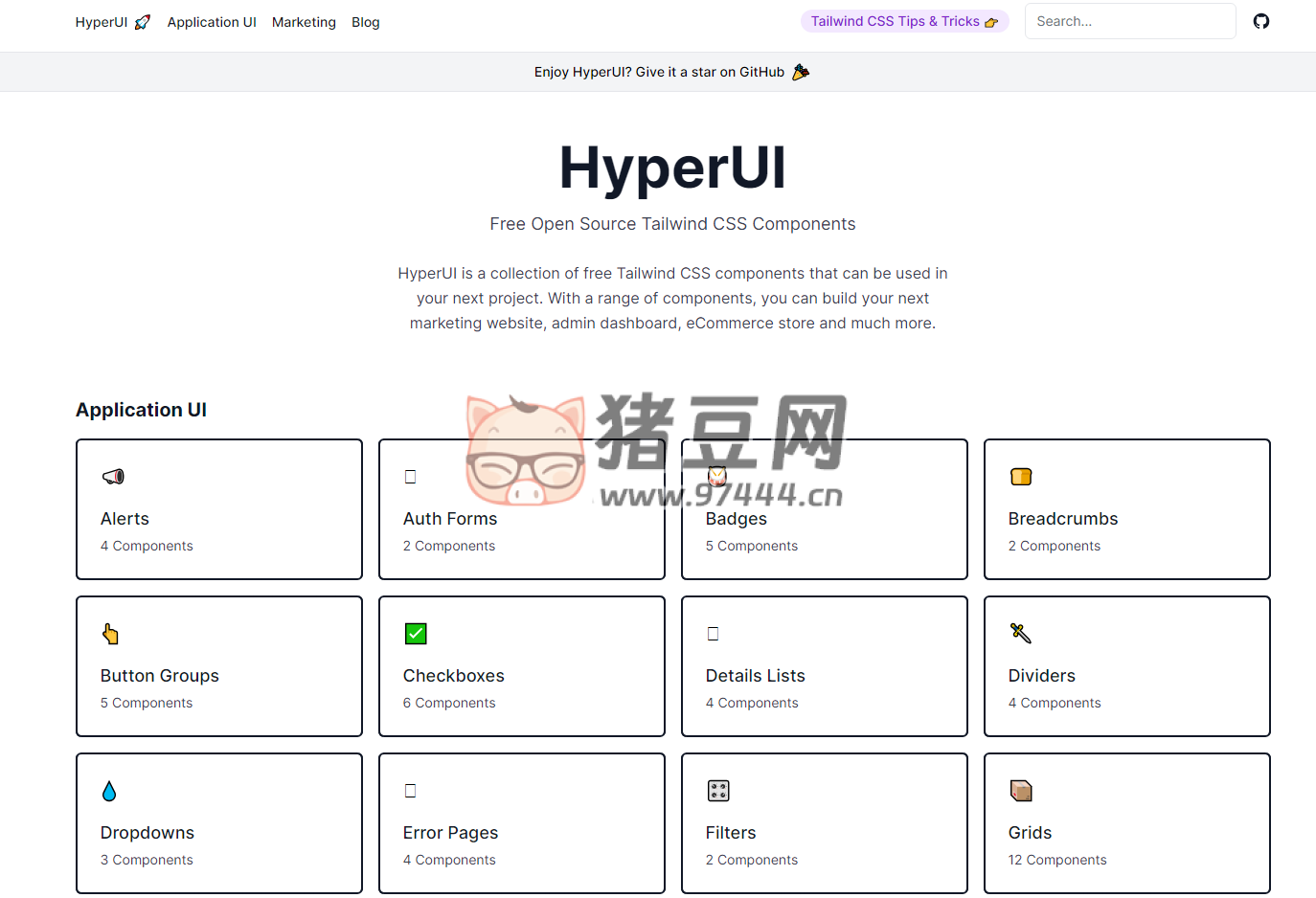 Hyperui：免費的 Tailwind CSS 組件集合