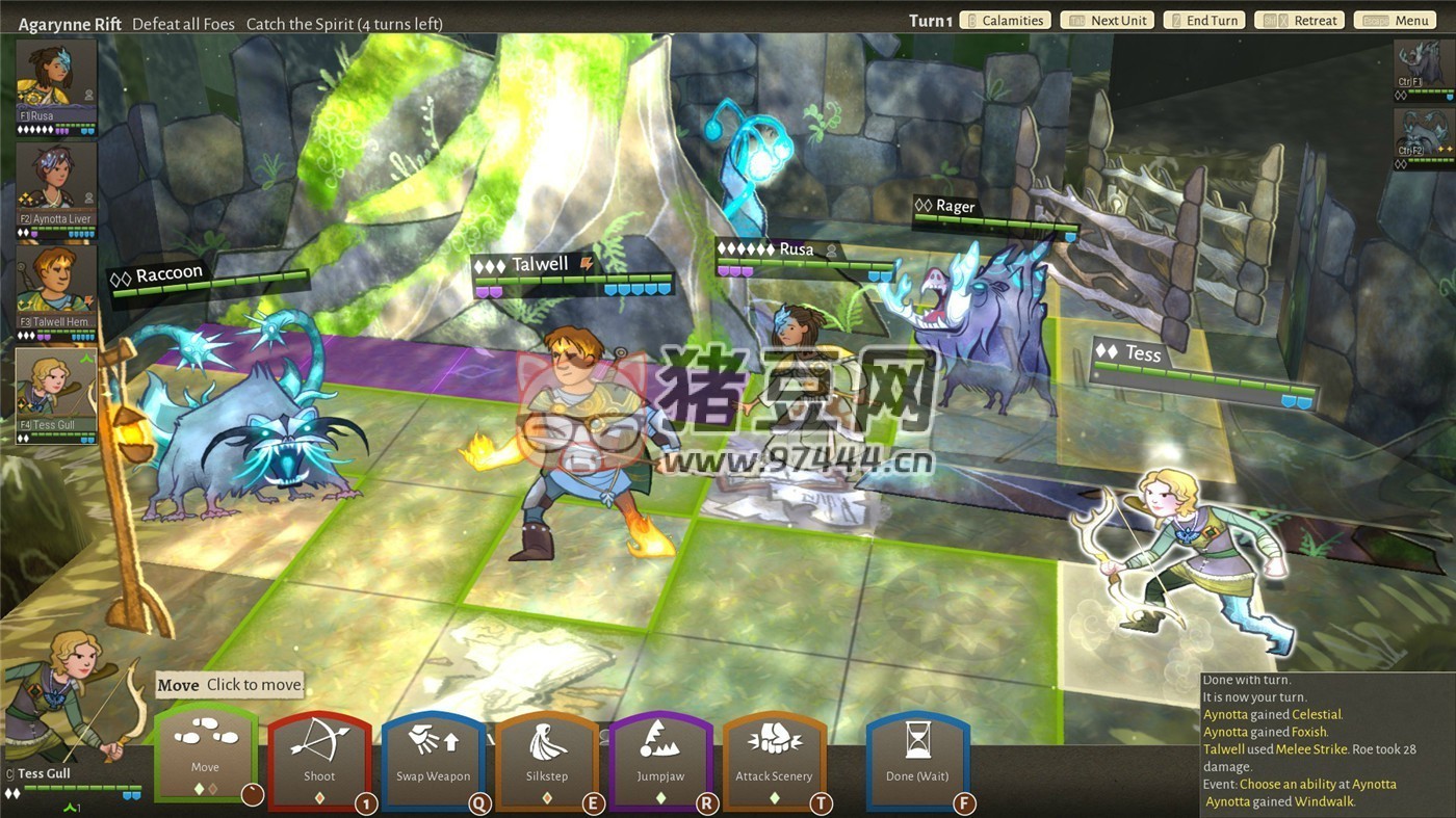 《漫野奇譚》v1.16.535 中文版