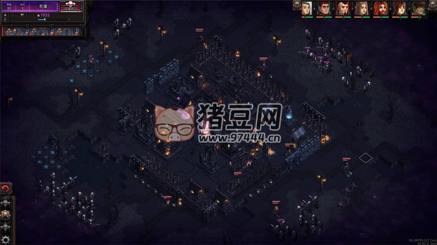 《最后的咒語》v1.1.2.2g 中文版