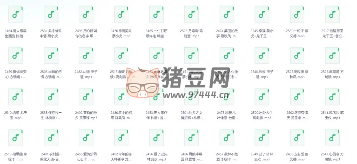 閩南語金曲 100 首