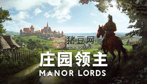 《莊園領(lǐng)主》官方中文 v0.7.965 Beta 測試版