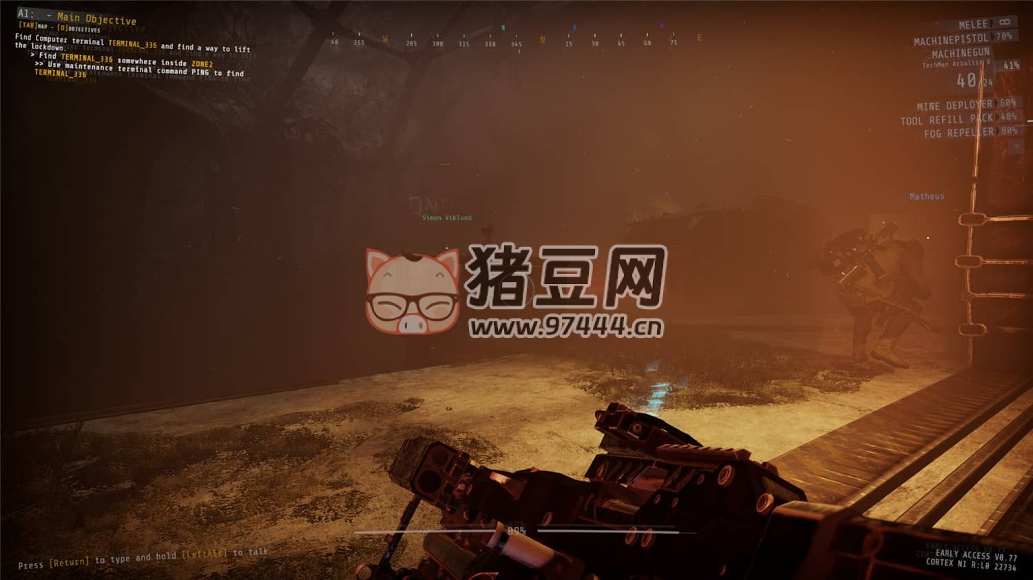 《GTFO》Build.14122023 聯(lián)機(jī)版