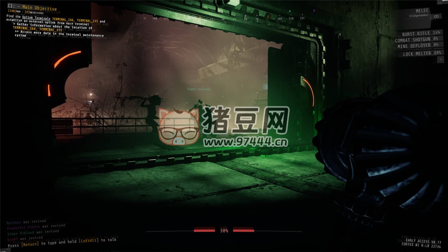 《GTFO》Build.14122023 聯(lián)機(jī)版