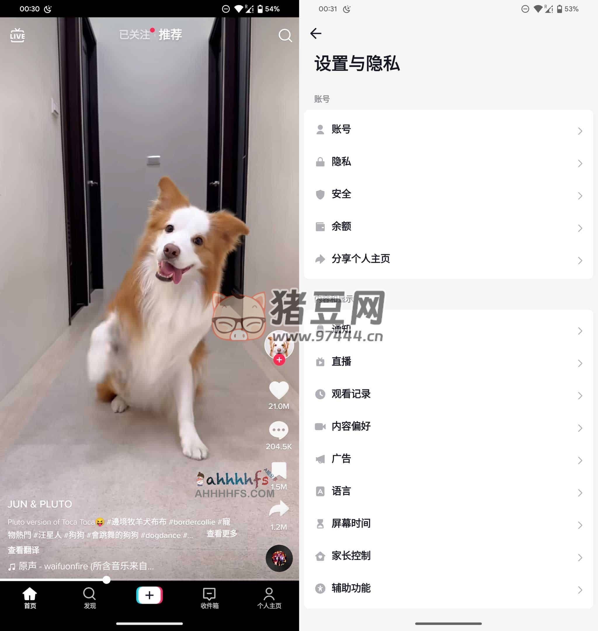 TikTok 抖音國(guó)際版解鎖版 v34.9.5 去廣告 免拔卡