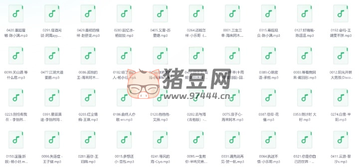 抖音熱門歌曲 500 首