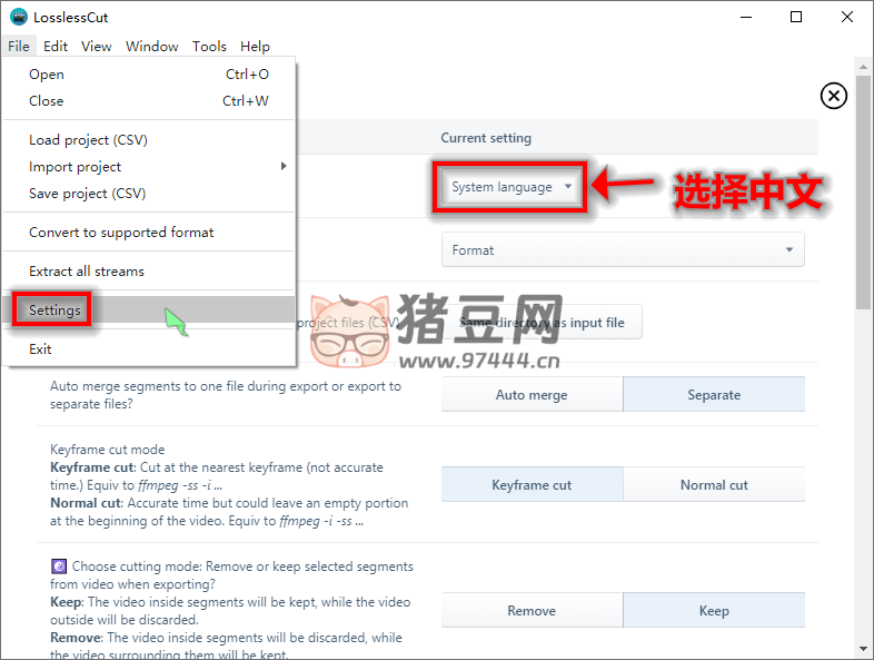 LosslessCut 無損剪輯 v3.61 綠色版