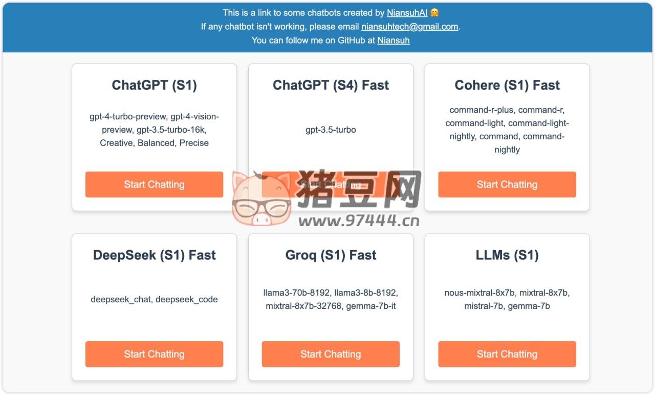 niansuh AI：一款免費使用 Chatgpt4、LLM 的導航網(wǎng)站