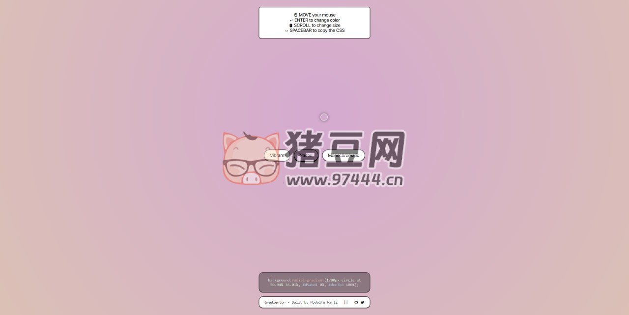 Gradientor：極簡、美麗的徑向漸變背景生成器