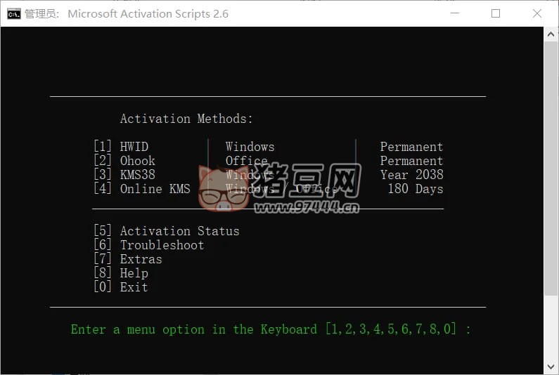 MAS 激活工具 v2.6 Windows/Office 激活工具