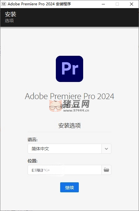 Adobe Premiere Pro 2024 v24.4.1