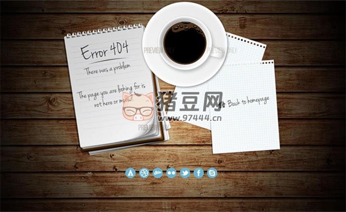 咖啡看書休閑時(shí)光 404 錯(cuò)誤頁面