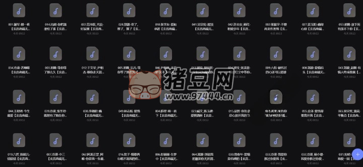 網(wǎng)絡(luò)傷感情歌 100 首