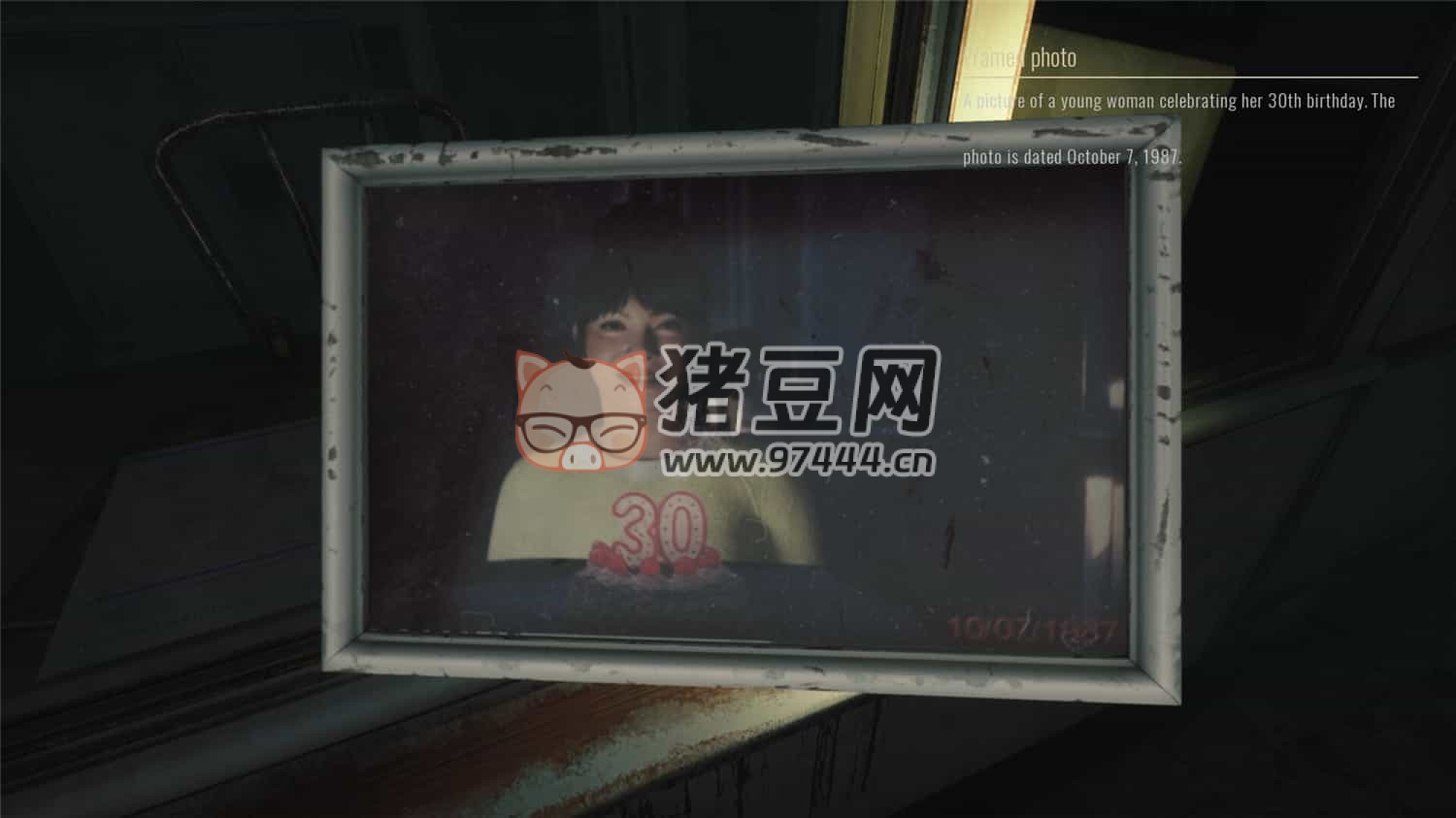 《四步殺》v1.0.0 中文版