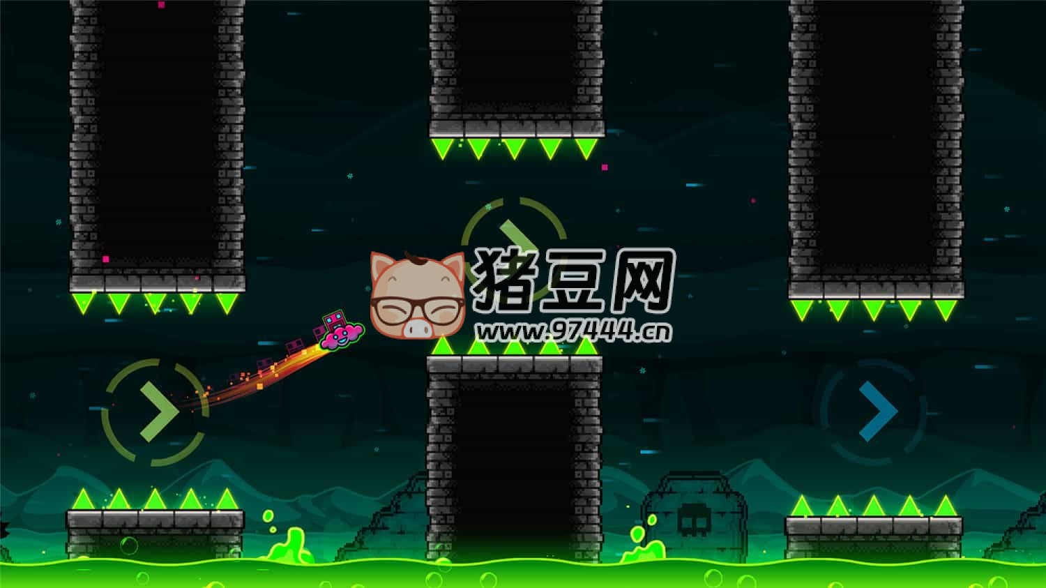 《幾何沖刺》v2.206a 中文版