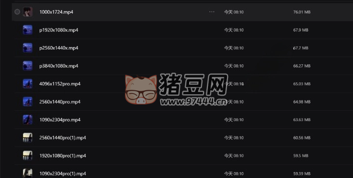 動態(tài)高清壁紙資源大全