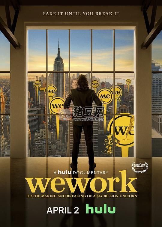 《WeWork：470 億美元獨(dú)角獸的誕生與破裂》紀(jì)錄片 (2021) 4K SDR 中英外掛字幕