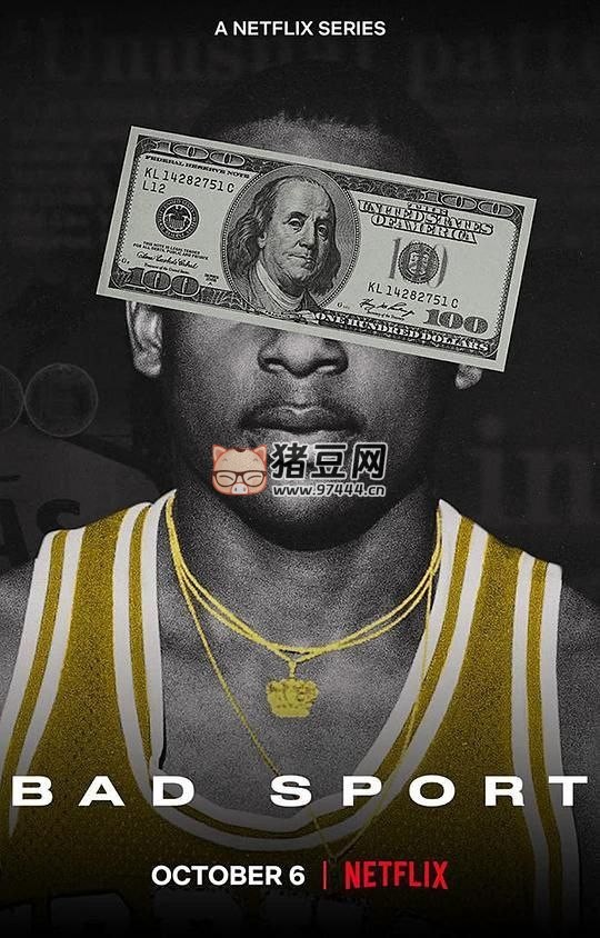 《體壇黑幕》紀錄片 (2021) 4K SDR 中字內(nèi)嵌字幕