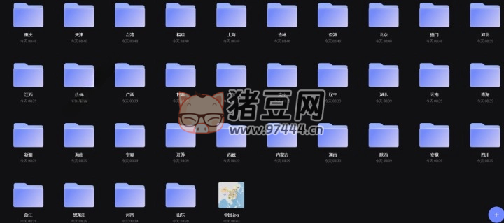 各省旅游必備人文地圖