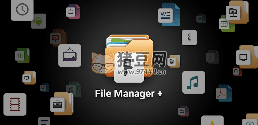 文件管理器 + v3.4.0 強(qiáng)大文件管理 支持手機(jī) / 電視