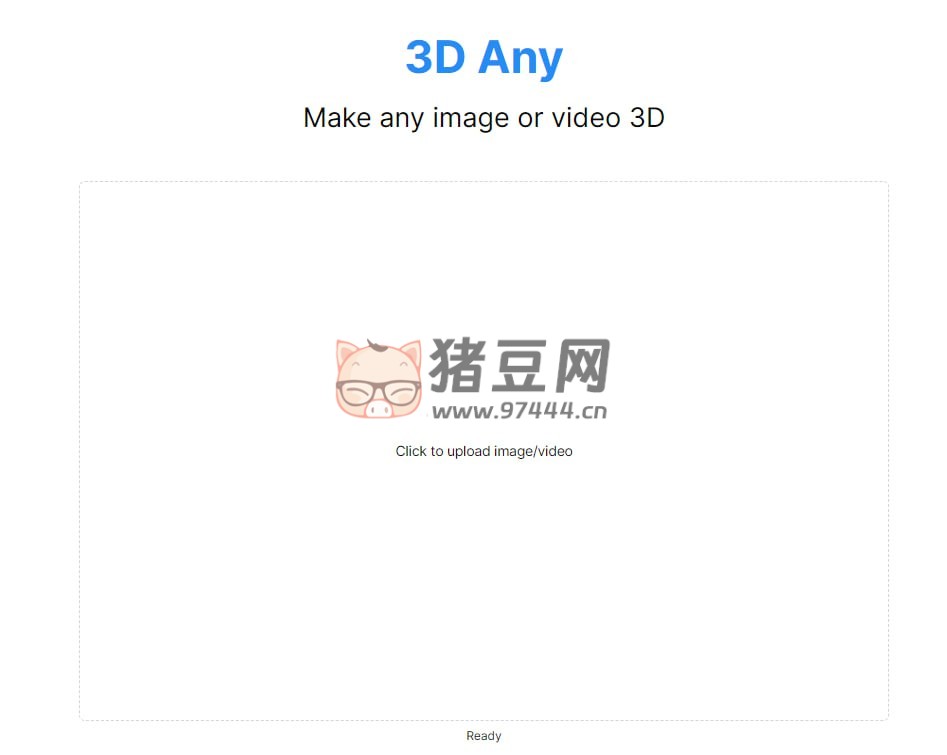 3D Any：圖片或視頻轉(zhuǎn)換為 3D 視覺效果
