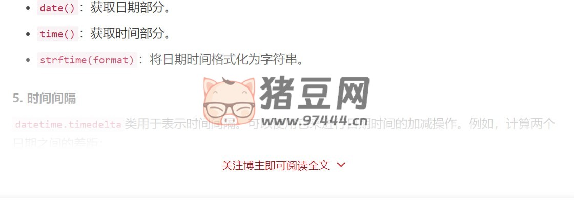 自動展開：一款可以自動展開網(wǎng)頁文檔隱藏部分的油猴腳本