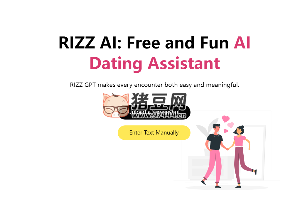 RIZZ AI：一款有趣且免費的人工智能約會助手
