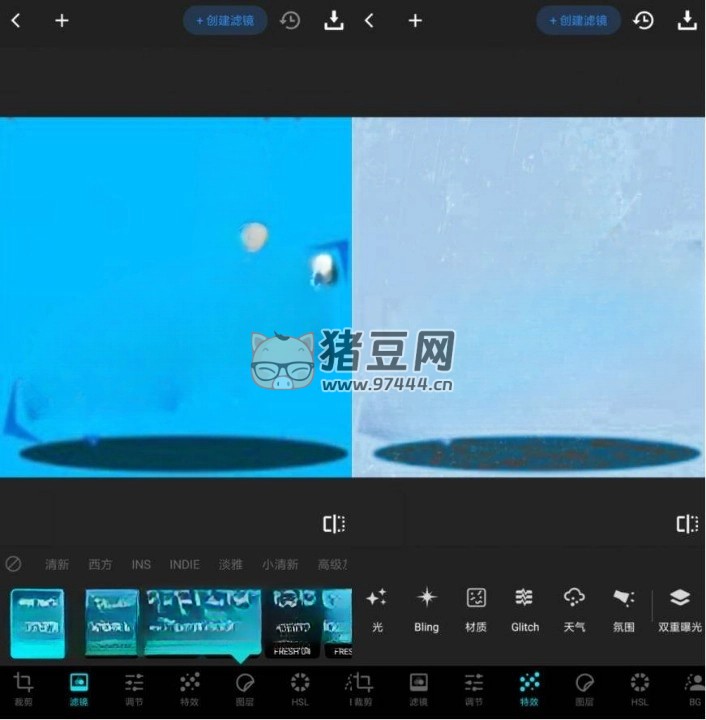 Lumii 圖片編輯 v1.650.154 專業(yè)版