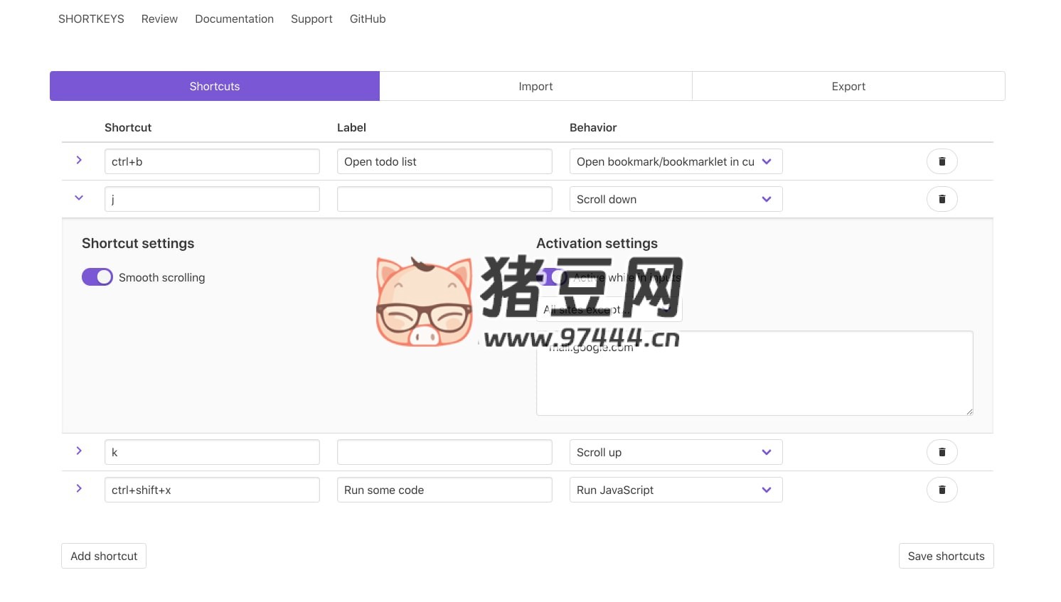 Shortkeys 瀏覽器添加快捷鍵插件
