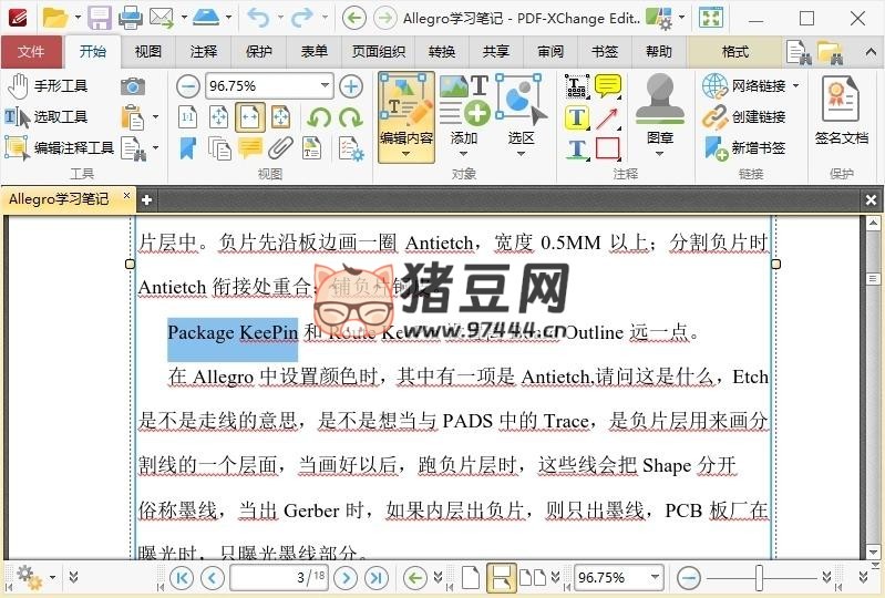 PDF-XChange Editor v10.3.1.387 PDF 編輯器 /PDF 閱讀器