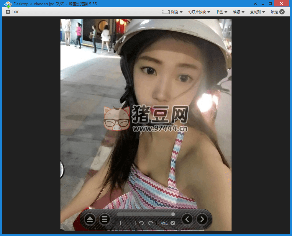 圖片瀏覽器 Honeyview v5.53