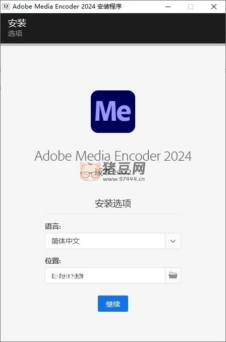 Adobe Media Encoder 2024 v24.5.0.50