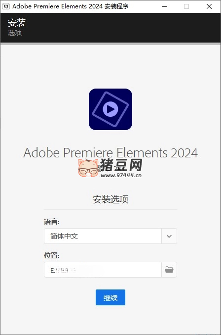 Premiere Elements 2024 v24.3.0