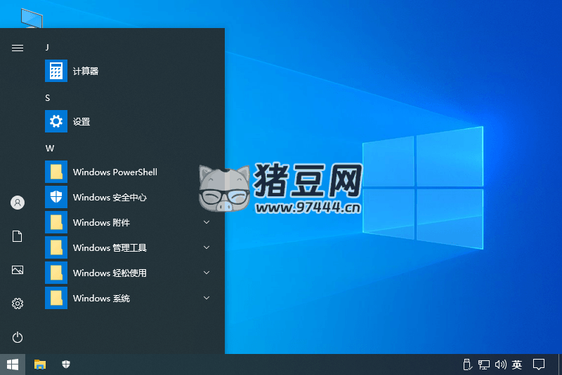 不忘初心 Windows 10 LTSC 2021 精簡版
