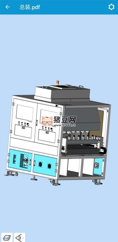 3D PDF Reader 立體效果 PDF 閱讀器 v3.9