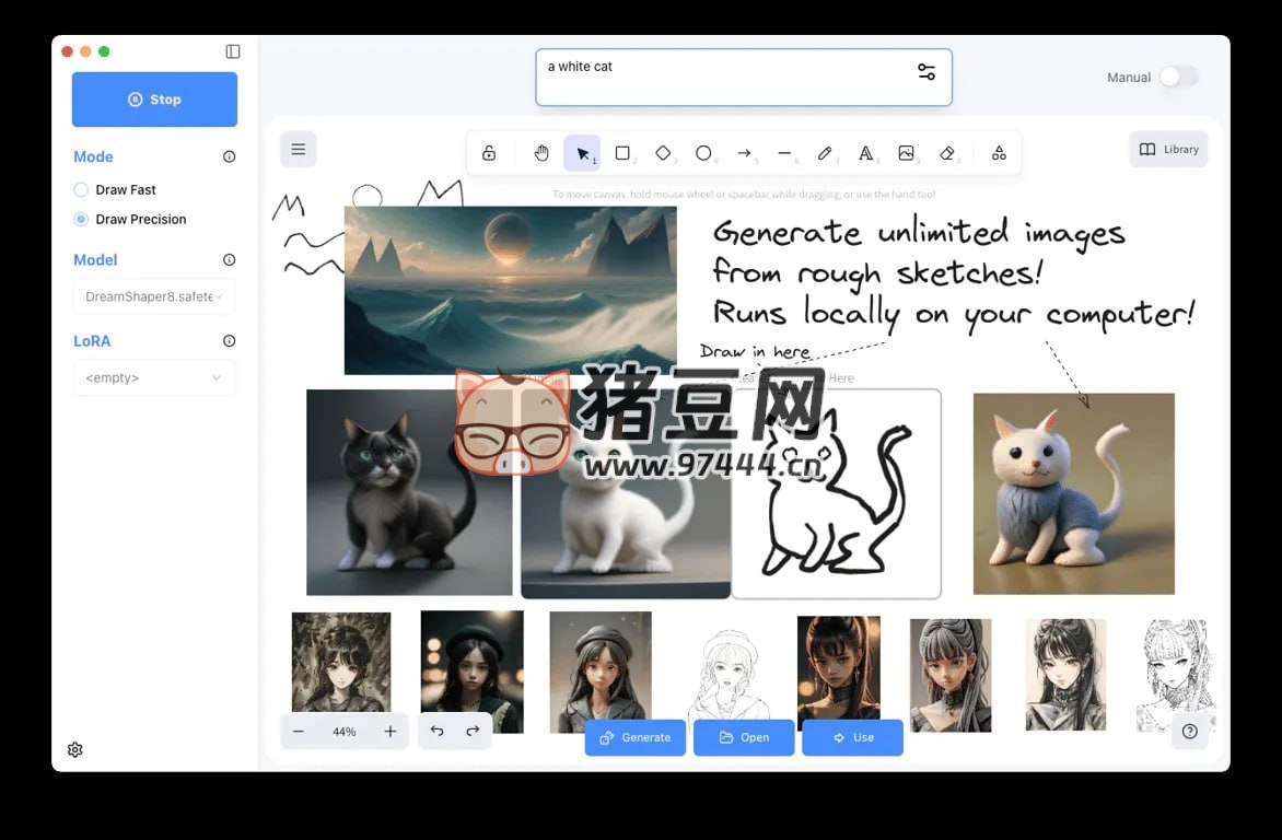 DrawingPics v1.0 一款將草圖轉(zhuǎn) AI 圖的工具
