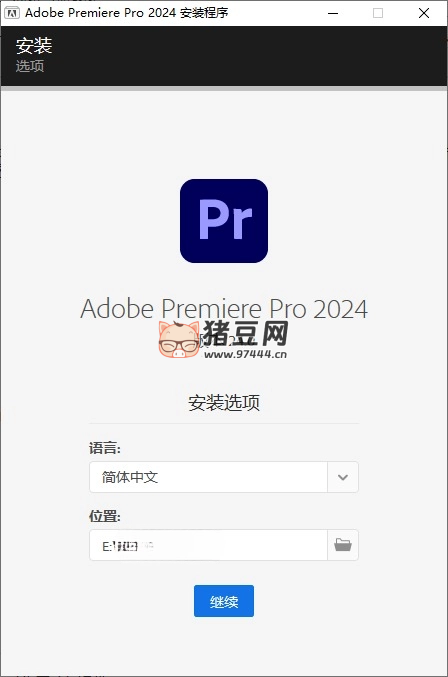 Adobe Premiere Pro 2024 v24.5.0 視頻編輯軟件及后期視頻剪輯軟件
