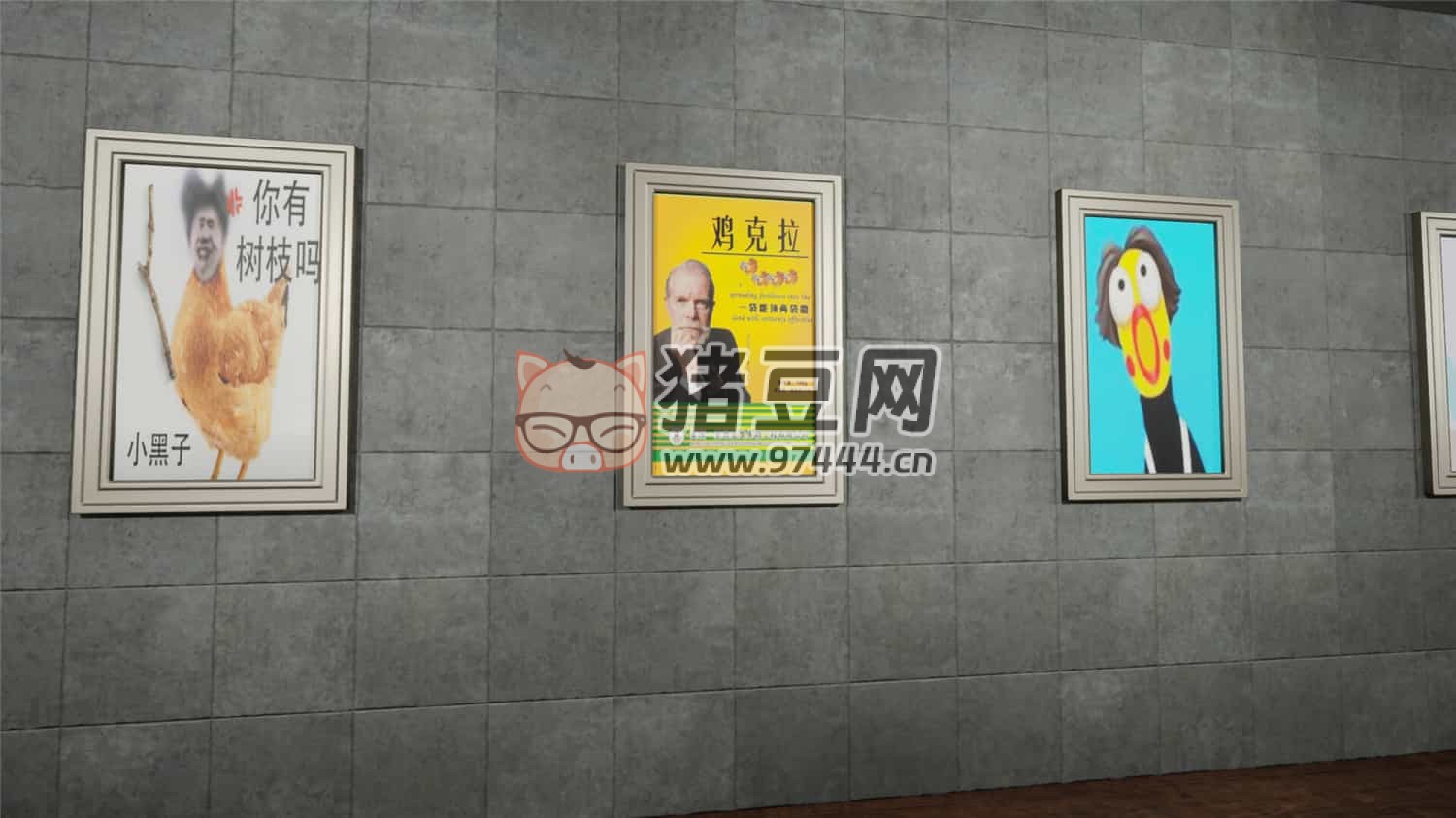 《坤號出口》v1.0.0 中文版