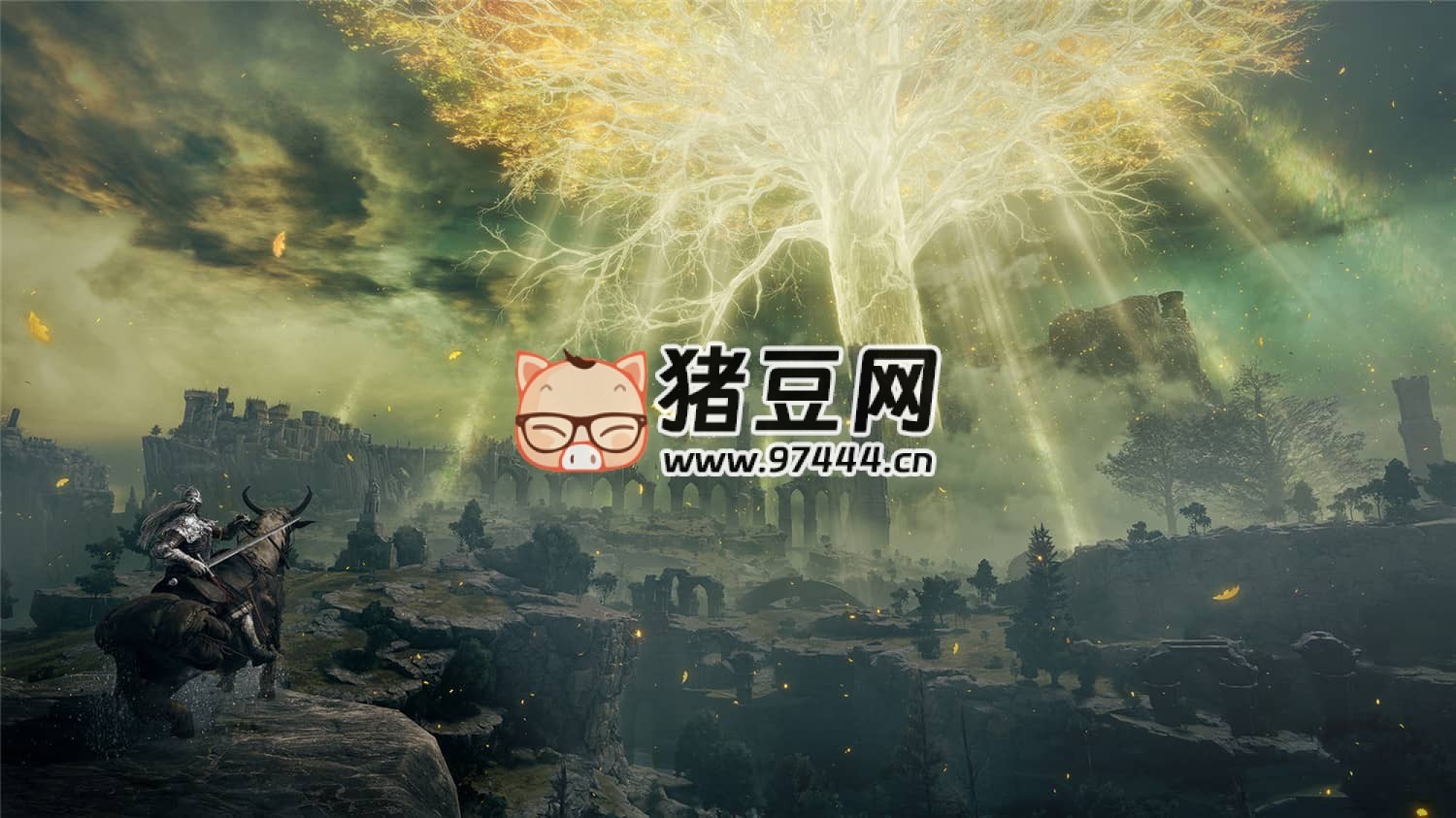 《艾爾登法環(huán)》黃金樹幽影