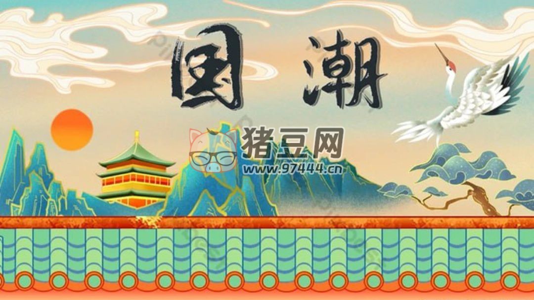 60 款國潮古風視頻素材