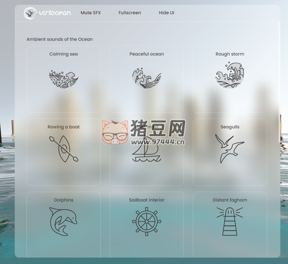 海洋白噪音：海浪拍打海灘的放松聲音