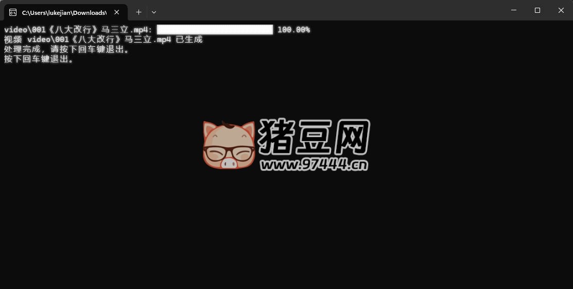 image2video：開源音頻轉(zhuǎn)視頻小工具