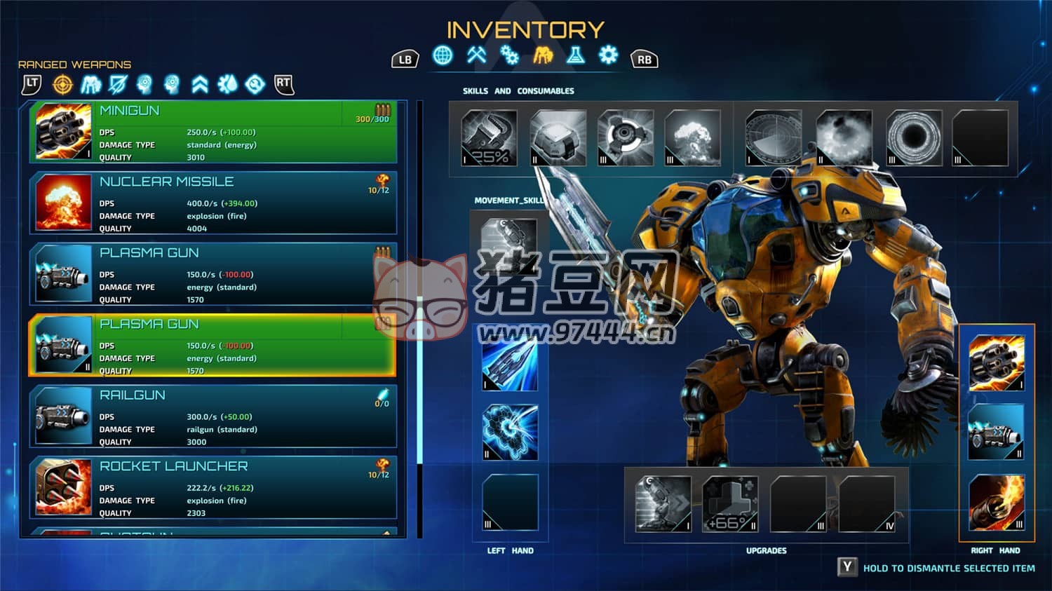 《銀河破裂者》v1.47413 中文版