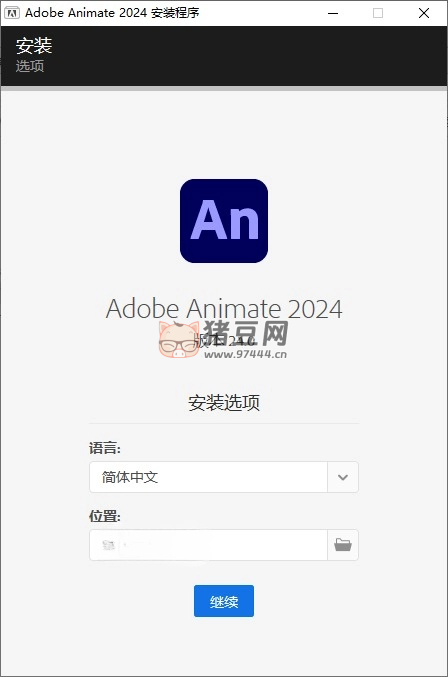Adobe Animate 2024 v24.0.4.28
